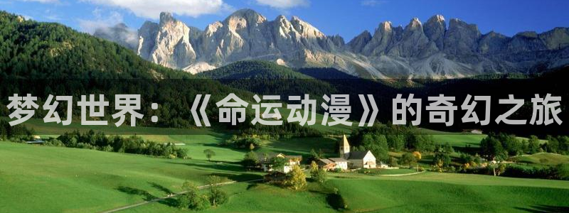 行业资讯
