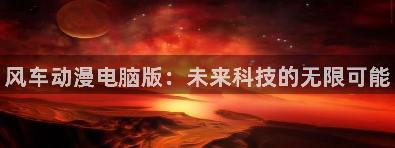 行业资讯